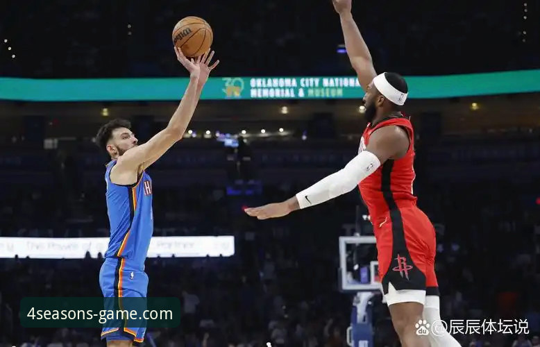 火箭大胜尼克斯豪取三连胜：四季体育新手必看观赛指南